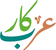 ArabCar